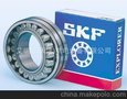 天津艾瑞德轴承有限公司 销售深沟球轴承 SKF NSK FAG 进口轴承