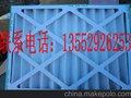 供应武汉阿尔西纸框机房空调过滤网
