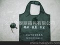 机关 国庆中秋赠品 2013新款礼品 玫瑰花类购物袋