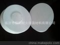 厂家供应陶瓷纤维垫片 密封垫圈