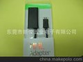 全球热销三星MHL micro usb to HDMI MHL线