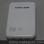 优价供应移动电源5000mAh 手机后备电源 平板电脑移动电源