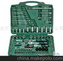 120件套机修工具