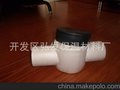 供应自有品牌005插卡式水表双层保温套