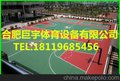 供应巨宇体育塑胶篮球场合肥室内外篮球场塑胶网球场施工公司
