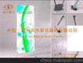 福州X展架