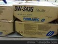 专用销售神钢焊条焊丝TGS-5CM焊丝TGS-9CM型号规格