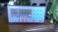 供应科海电子DX8808M-2，ZY5688BZY5688B控制器