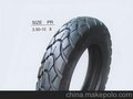 供应真空摩托车胎350-10（多种花纹）库存发货快