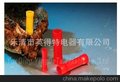 厂家供应 长线全绝缘中间端头(尼龙) 绝缘端头 圆形端头 连接器