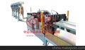 毛细管无屑开料机(CNC tube chipless cutting machine)