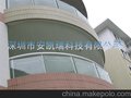 供应安凯瑞316智能隐形防护网;