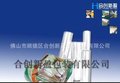 广东专业生产优质BOPP高清水晶膜（BOPP薄膜）