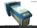 LR7880机头升降万能打印机