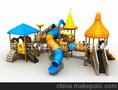 厂家定做 室外组合滑梯 儿童游乐设施 幼儿园设备