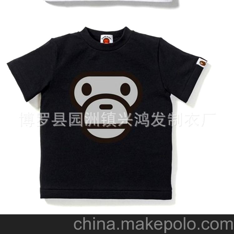 2013廠家定制 BAPE 童裝，大人短袖全棉T恤 ,親子裝
