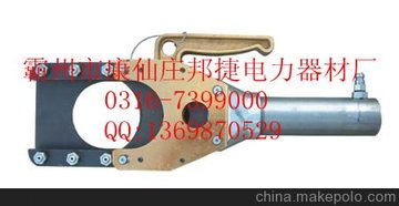 Ӧȫ6-157 XLJ105YҺѹ¼