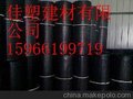 供应吉安排水板== 成块绿色排水板 蓄排水板价格