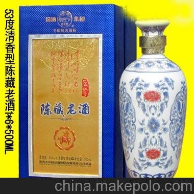 供應(yīng)杏花村48°汾酒一品紅杏陳藏老酒藍(lán)爵山西杏花村酒廠家批發(fā)圖片