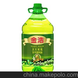 ӦƲͽƲͽƲ-5Lʳõ
