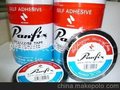 日本不费时胶带，遮光胶带，铁罐装透明胶带，panfix胶带