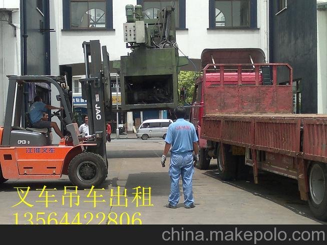 上海松江區(qū)3噸叉車出租、九亭鎮(zhèn)5噸叉車出租、機(jī)器移位搬場(chǎng)圖片