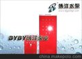 消防控制柜