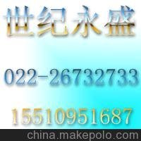 操場(chǎng)專(zhuān)用丙烯酸聚氨酯面漆 鋼結構防腐涂料 工業(yè)油漆涂料圖片