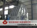 pl700 碎石整形机,单段锤式石灰石破碎机,PCD系列单段锤破碎机