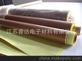 量大从优 品质保证 厂家直销 胶带系列