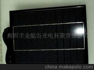 5-6W小型模具化太陽能板圖片