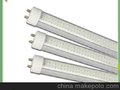 广州LED日光灯生产厂家 LED日光灯公司 10W LED日光灯