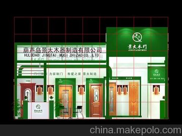 低价供应木门行业展会搭建 景太木门展会搭建（图）