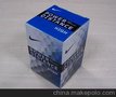 供应高尔夫球，品牌球，加印LOGO