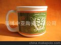 专业生产加工陶瓷杯、异型杯、色釉杯、印花杯、出口杯