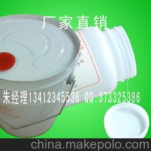 涂料廠(chǎng)家 防水涂料廠(chǎng) 耐高溫三防漆保護線(xiàn)路板，PCB板 膠水 涂料圖片
