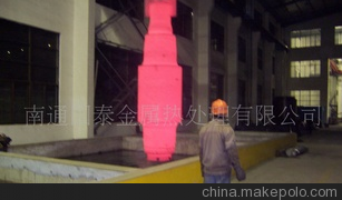 ̎ӹ (zhun)I(y)S
