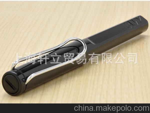 LAMY/凌美筆safari狩獵者系列亮黑寶珠筆/簽字筆 LAMY水筆