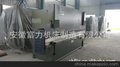 富力机床WC67Y—250T/5000液压板料折弯机