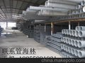 卫生型upvc给水管250upvc给水管规格225upvc给水三通供应商