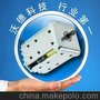电脑横机电磁铁 翻针电磁铁厂家