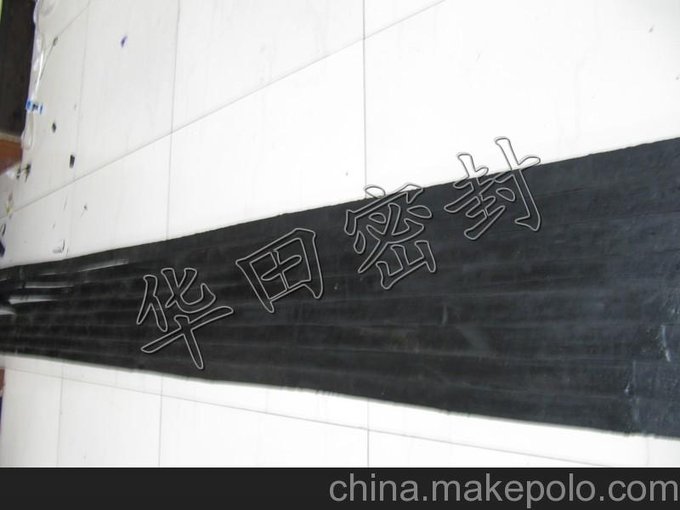 北京40x60mm模框矩型密封條圖片