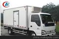 庆铃4.1米箱长冷藏车价格
