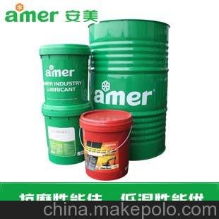 廠家直銷 安美優(yōu)質(zhì)抗磨液壓油HM32  成型機(jī)專用液壓油圖片