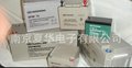 蓄电池,胶体蓄电池，国家光明工程合格供应商