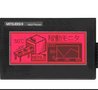 淄博供应烟台三菱触摸屏专业代理[GT1165-VNBA-C]