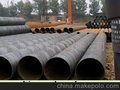 Q235螺旋钢管(图)