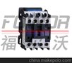 CJX2系列交流接触器