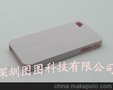 IPHONE4/4S 手机保护壳/个性纯色型