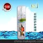 石材防护护理液 大理石花岗岩石雕防水防油防老化防褪色无毒护理